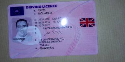 Buy Driving License online