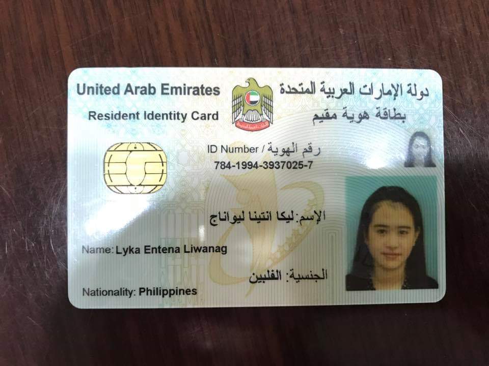 Licence uae